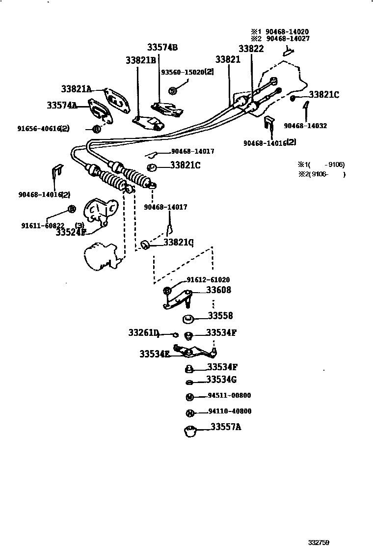 Toyota COROLLA Shift Lever & Retainer EPC diagram — 332759