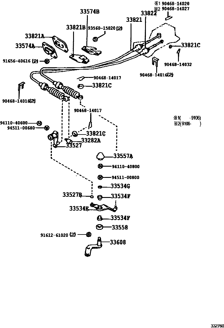 Toyota COROLLA Shift Lever & Retainer EPC diagram — 332760