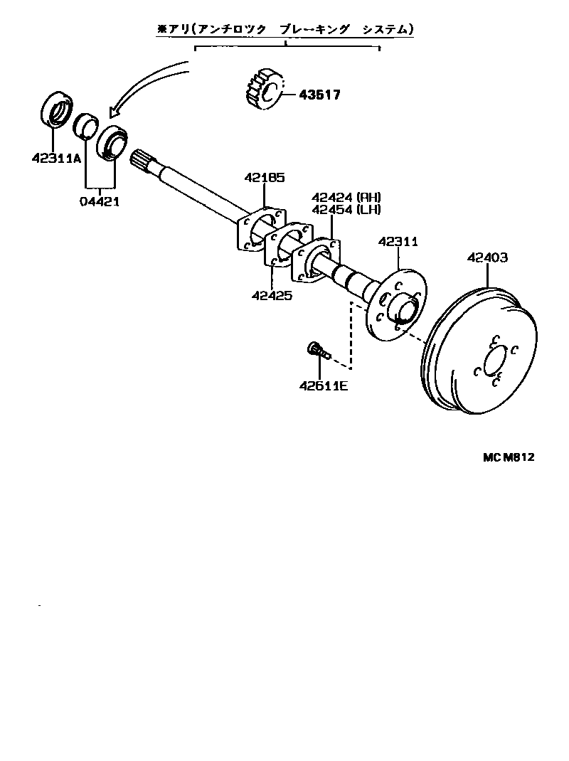 Toyota COROLLA 后桥半轴和后桥轮毂 EPC diagram — MCM812