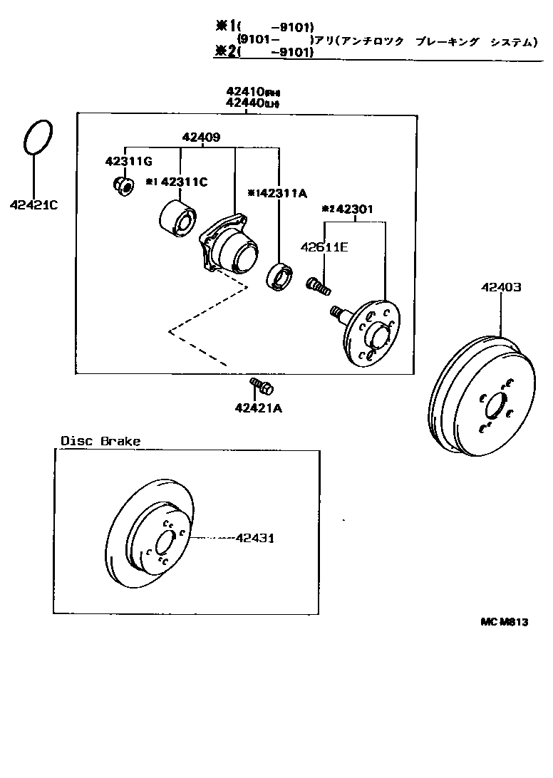 Toyota COROLLA 后桥半轴和后桥轮毂 EPC diagram — MCM813