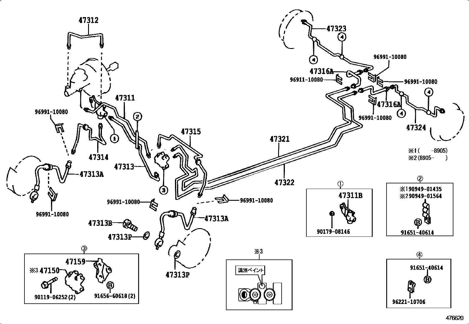 Toyota COROLLA 制动配管和卡箍 EPC diagram — 476620
