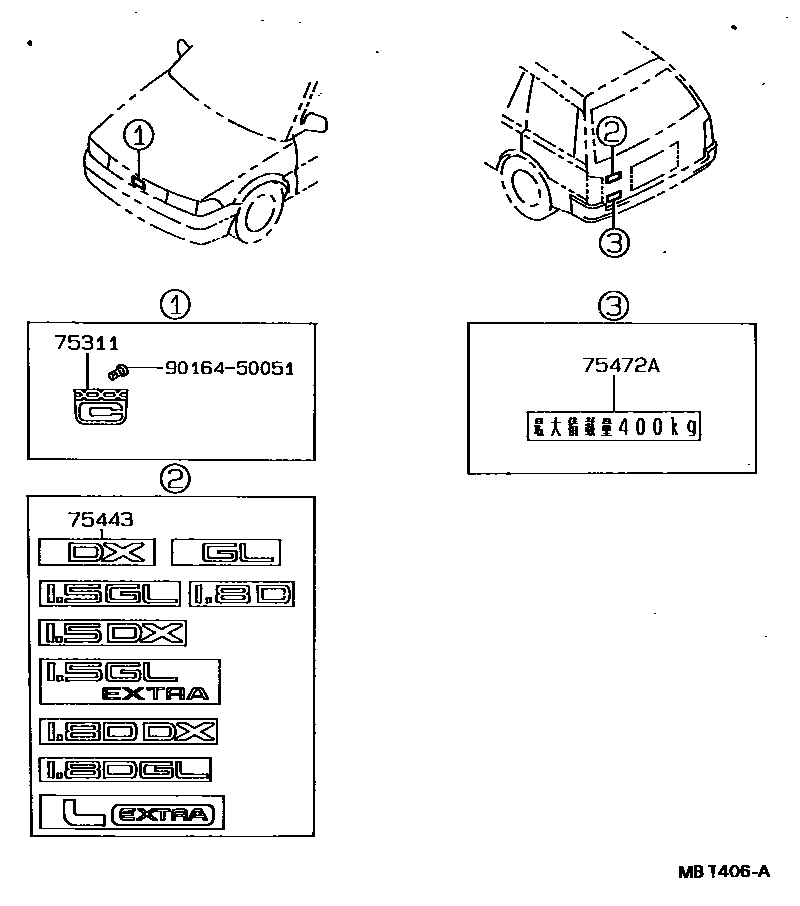 Toyota COROLLA 丰田徽标和铭牌(车外和车内) EPC diagram — MBT406A