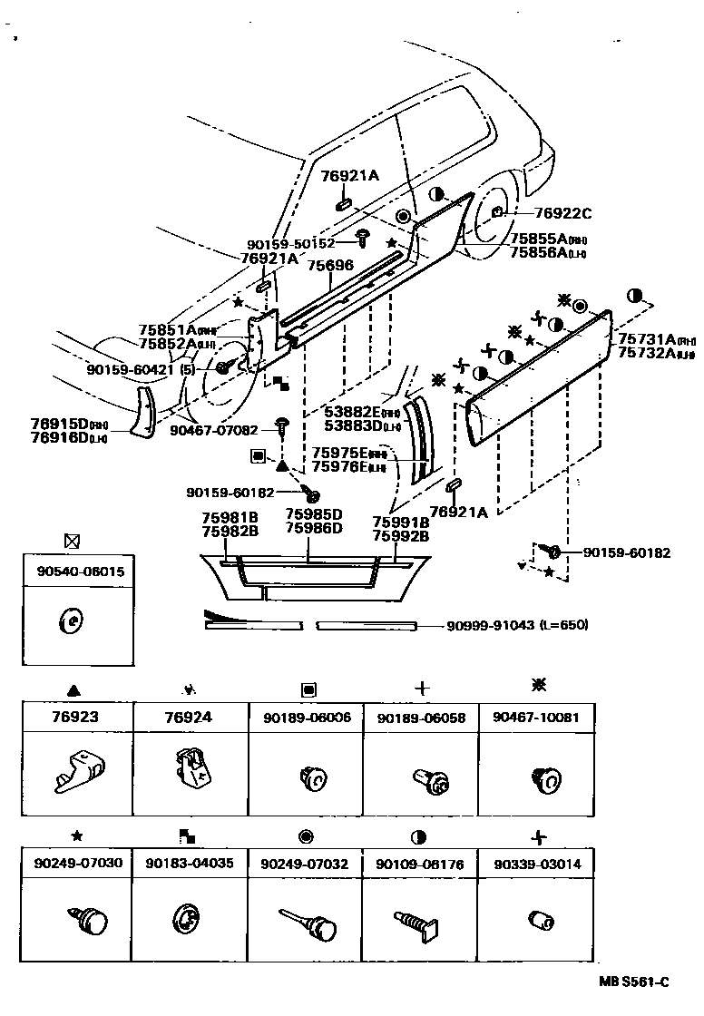 Toyota COROLLA 侧防护条 EPC diagram — MBS561C