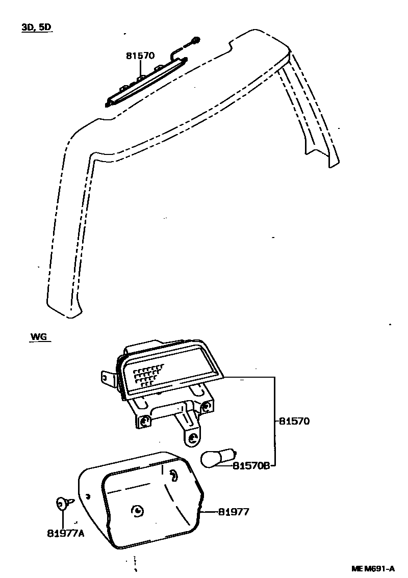 Toyota COROLLA 高位刹车灯 EPC diagram — MEM691A