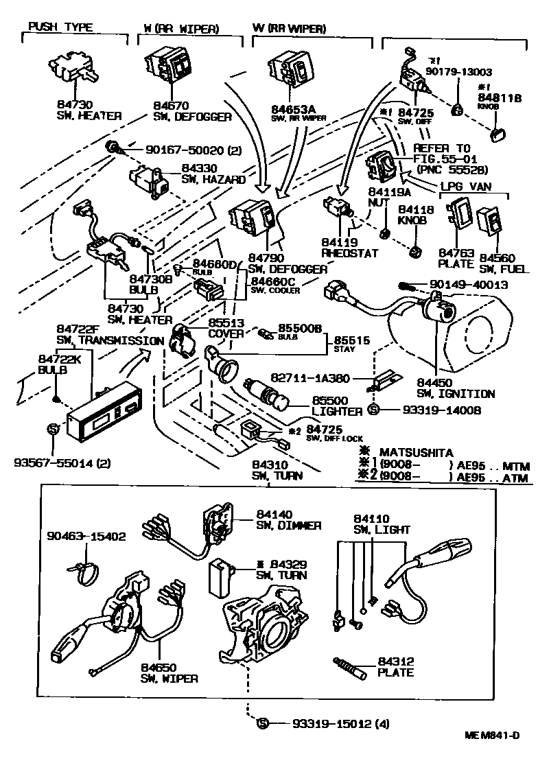 Toyota COROLLA 开关和继电器和ECU EPC diagram — MEM841D