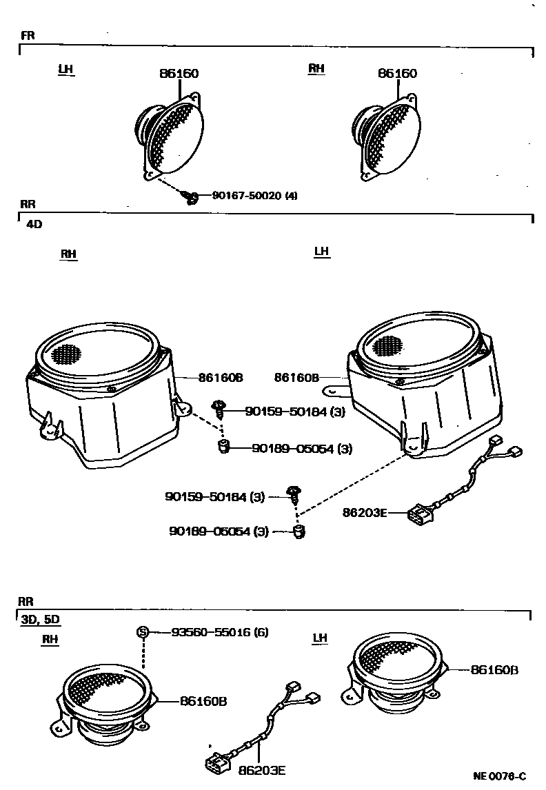 Toyota COROLLA 扬声器 EPC diagram — NE0076C