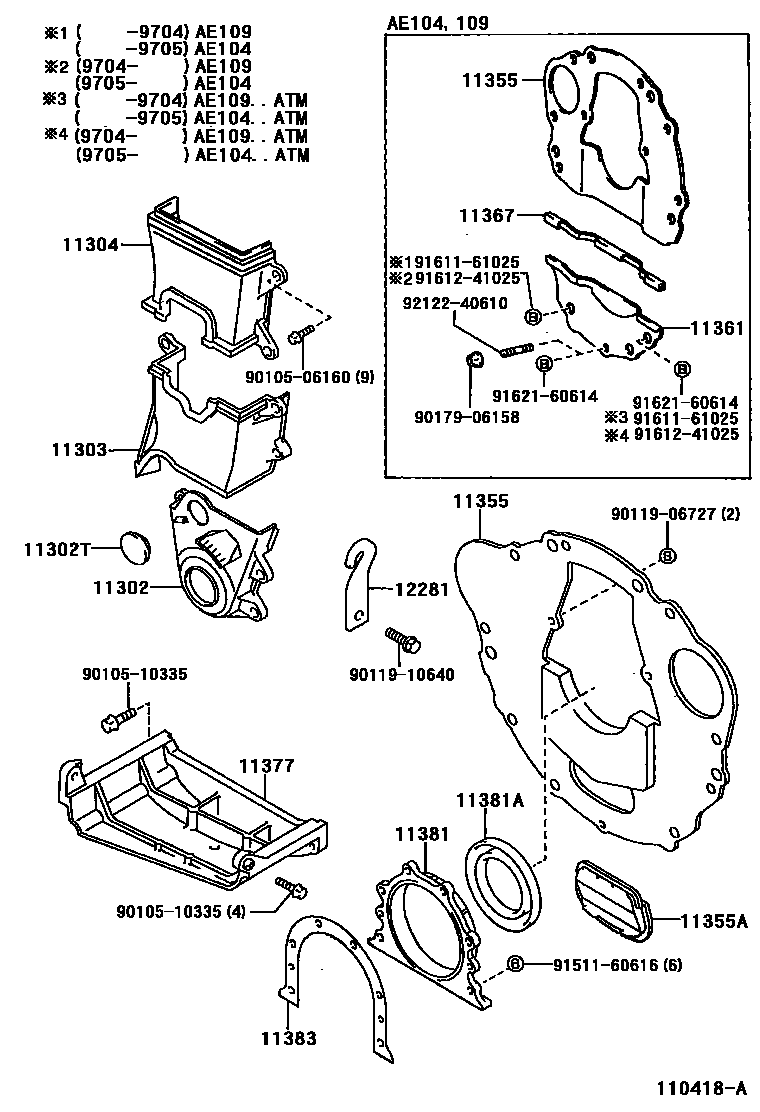 Toyota COROLLA Timing Gear Cover & Rear End Plate EPC diagram — 110418A
