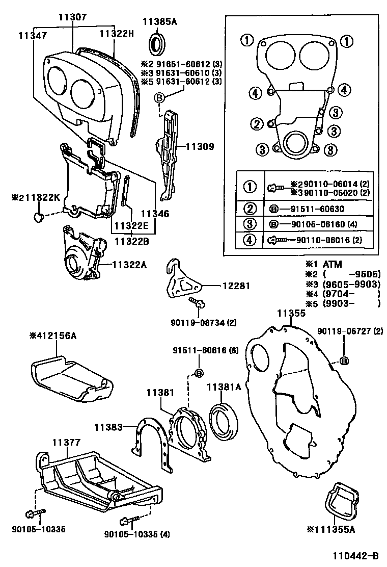 Toyota COROLLA Timing Gear Cover & Rear End Plate EPC diagram — 110442B