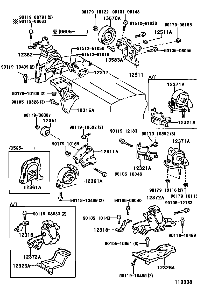 Toyota COROLLA Engine Mounting EPC diagram — 110308