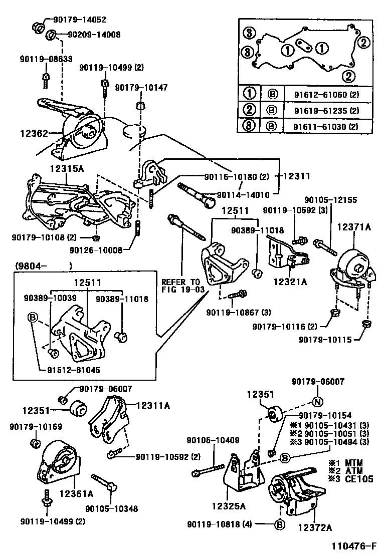 Toyota COROLLA Engine Mounting EPC diagram — 110476F
