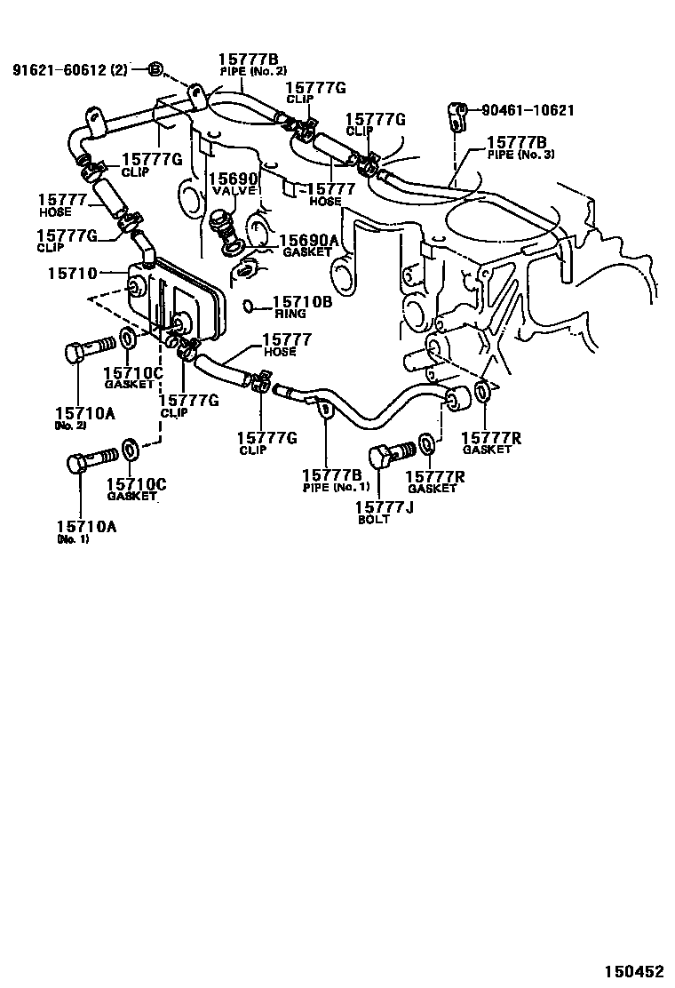 Toyota COROLLA Engine Oil Cooler EPC diagram — 150452
