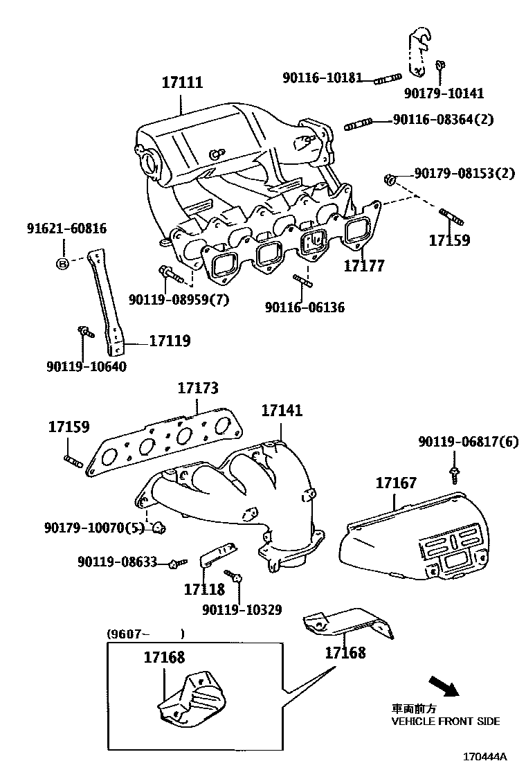 Toyota COROLLA Manifold EPC diagram — 170444A