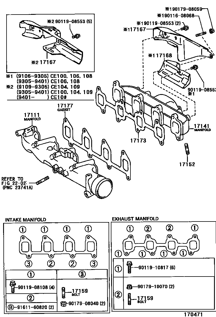 Toyota COROLLA Manifold EPC diagram — 170471