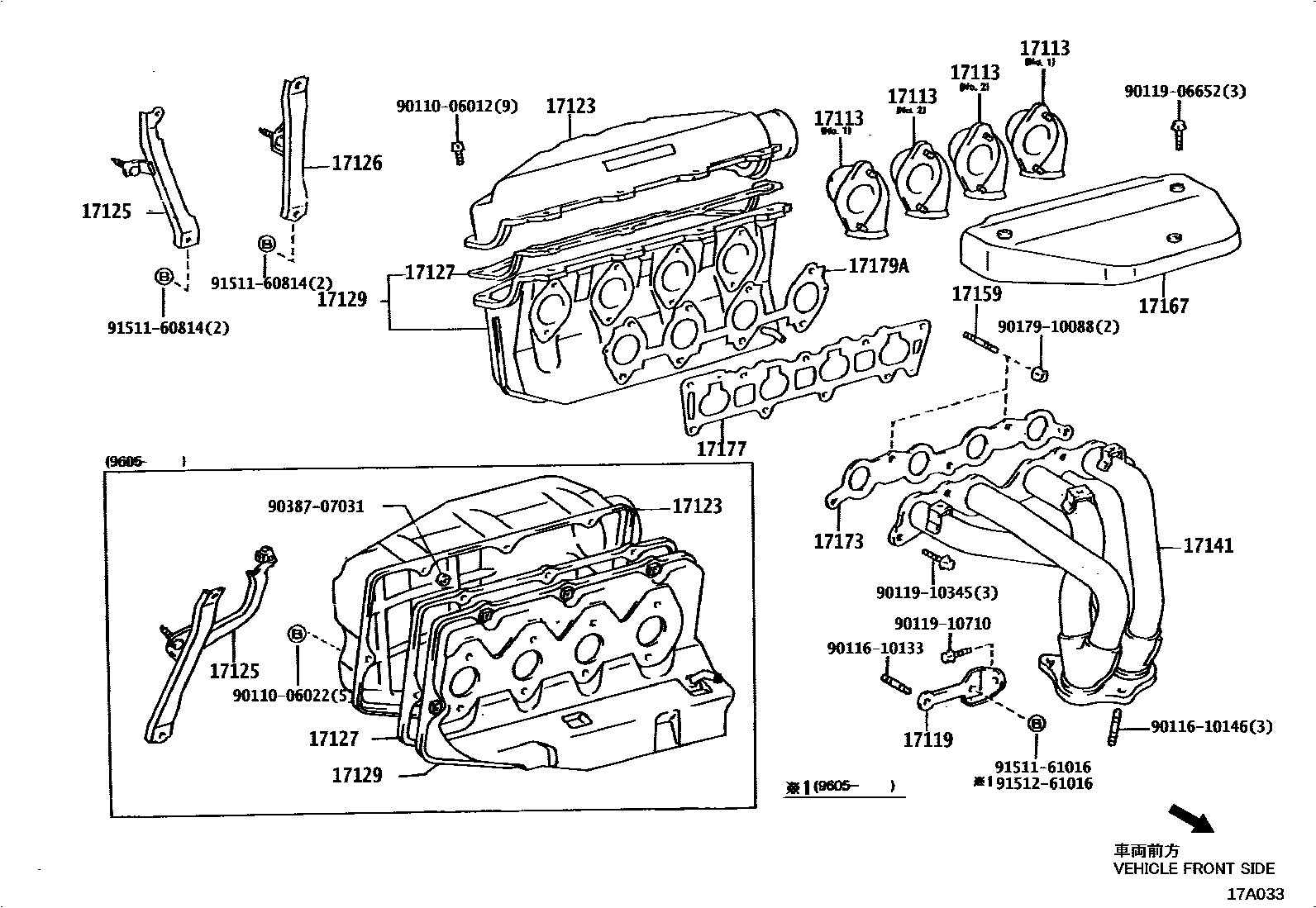 Toyota COROLLA Manifold EPC diagram — 17A033