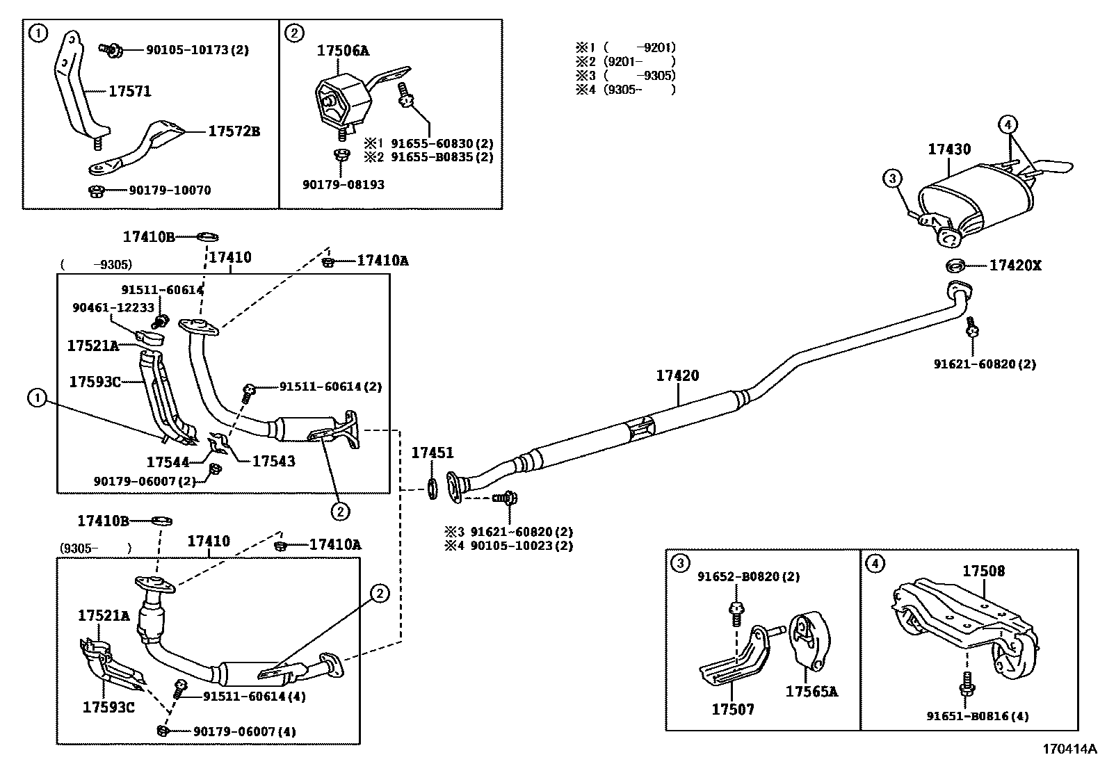 Toyota COROLLA Exhaust Pipe EPC diagram — 170414A