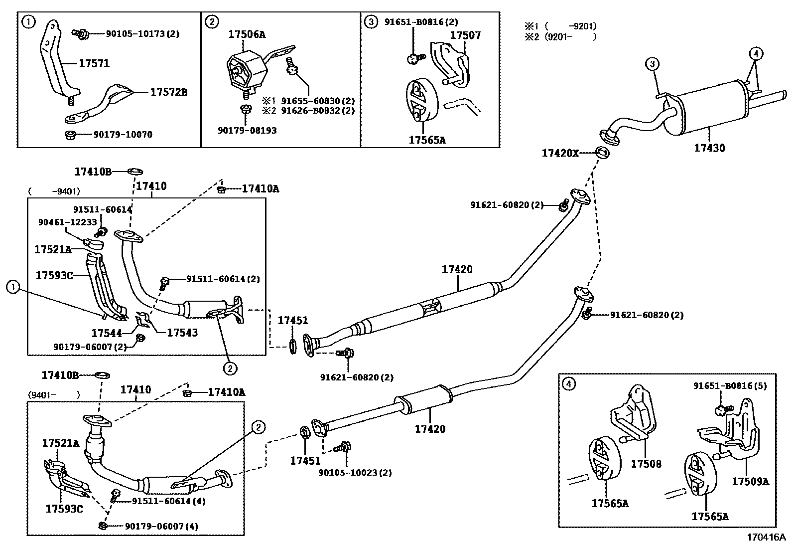 Toyota COROLLA Exhaust Pipe EPC diagram — 170416A