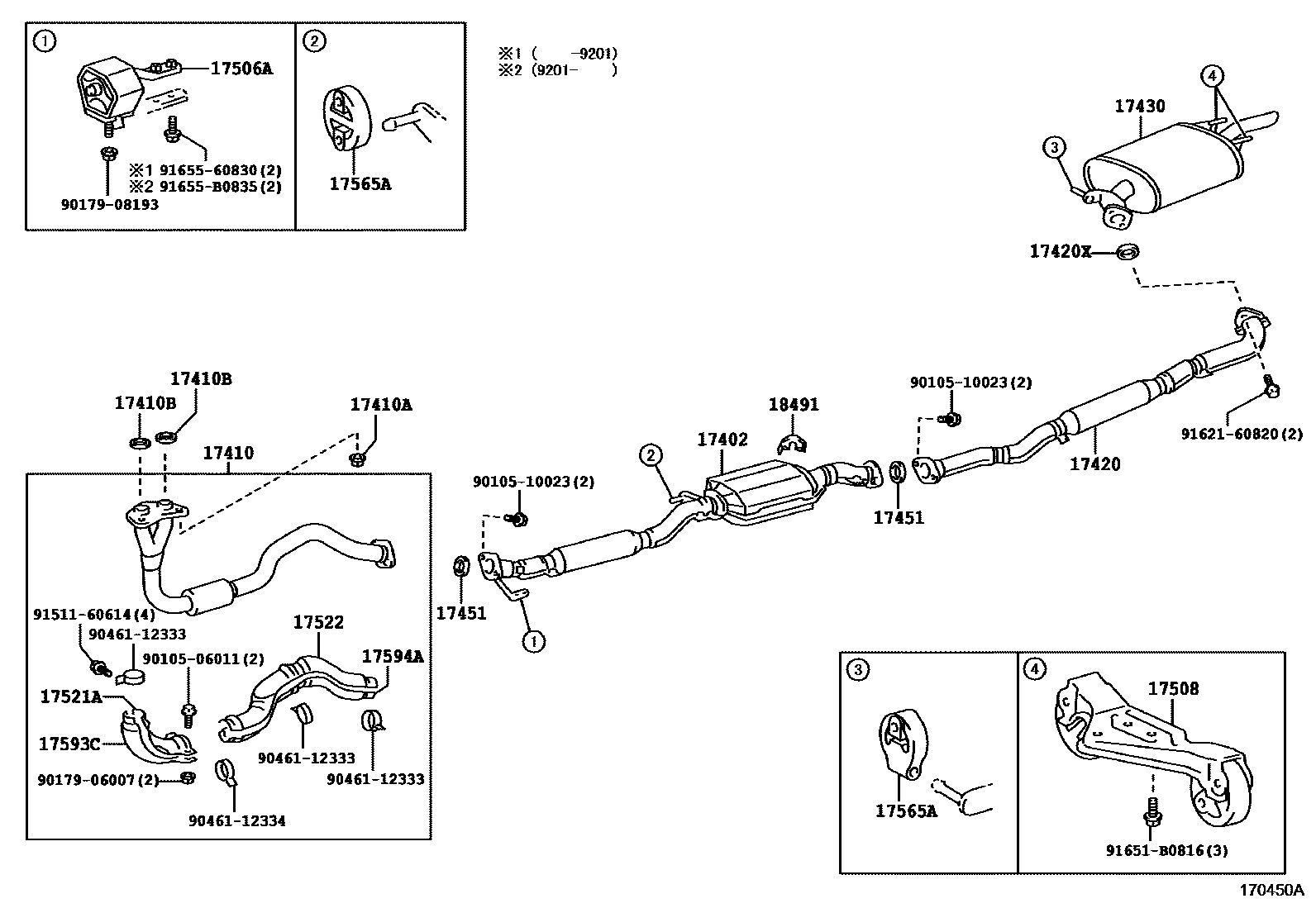 Toyota COROLLA Exhaust Pipe EPC diagram — 170450A