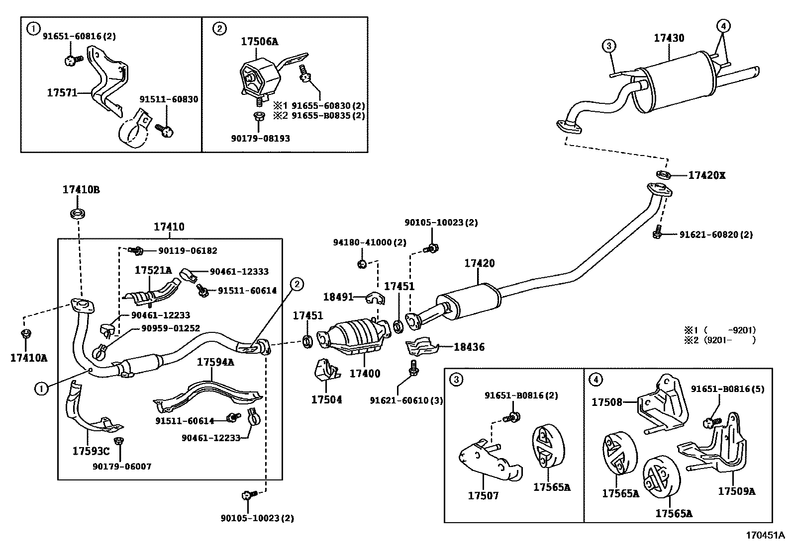 Toyota COROLLA Exhaust Pipe EPC diagram — 170451A