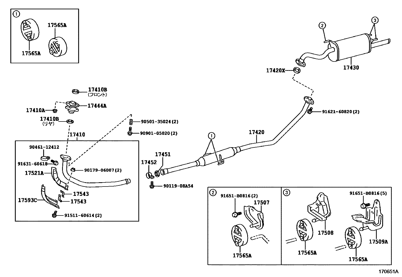 Toyota COROLLA Exhaust Pipe EPC diagram — 170651A