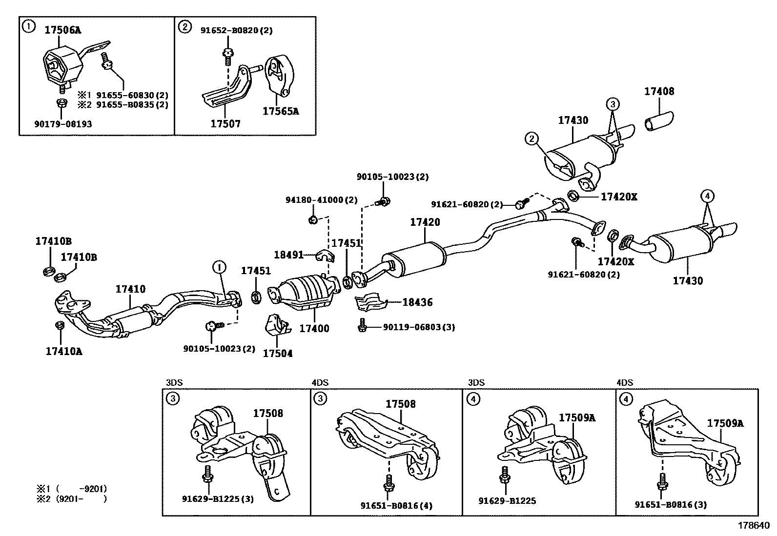 Toyota COROLLA Exhaust Pipe EPC diagram — 178640