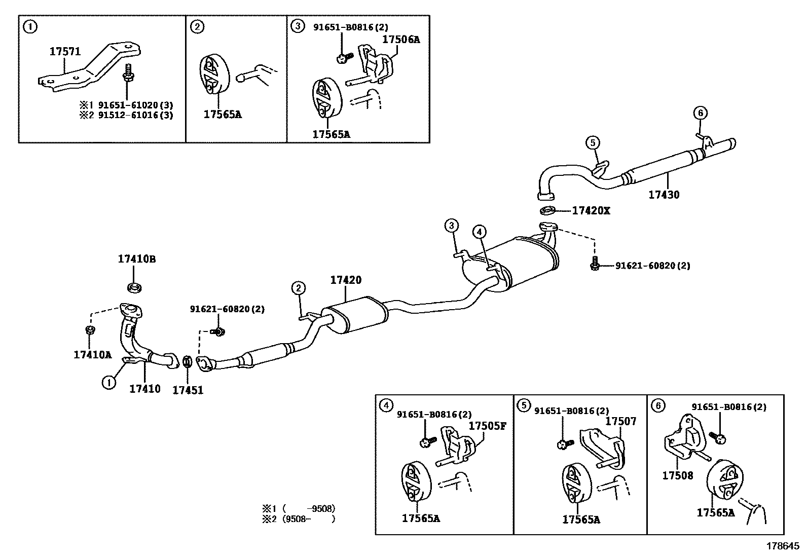 Toyota COROLLA Exhaust Pipe EPC diagram — 178645