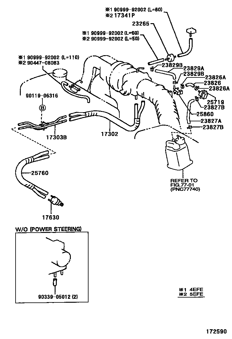 Toyota COROLLA vacuum tube EPC diagram — 172590