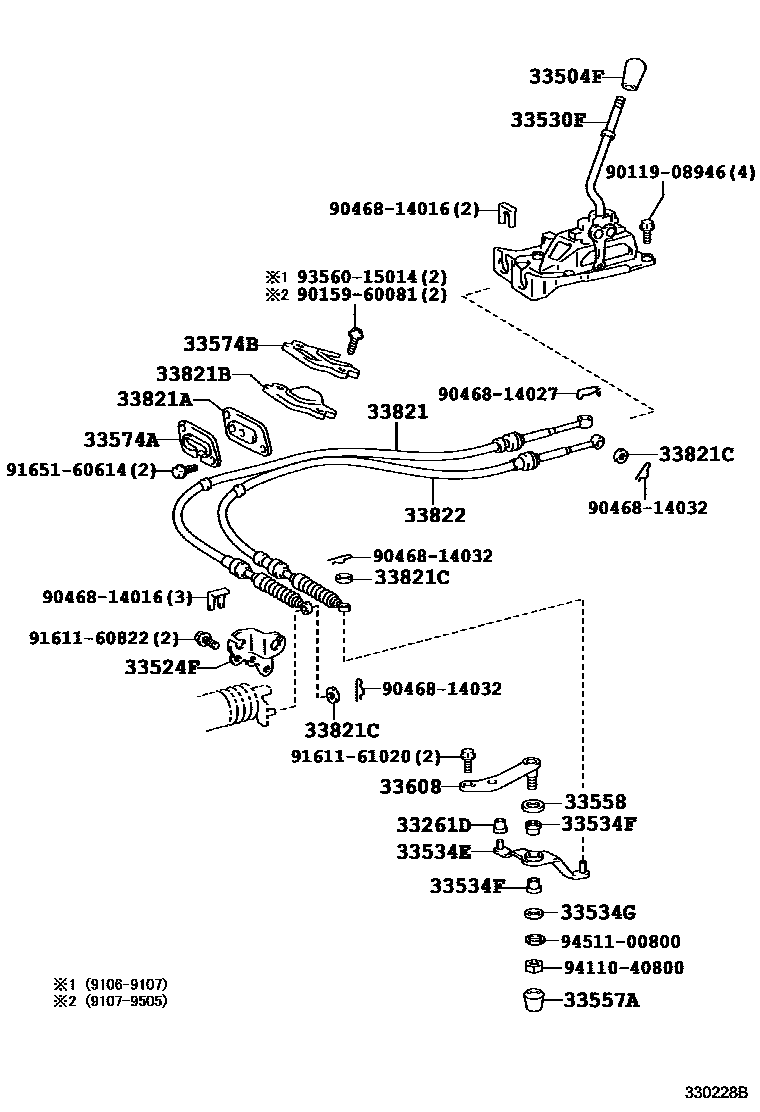 Toyota COROLLA Shift Lever & Retainer EPC diagram — 330228B