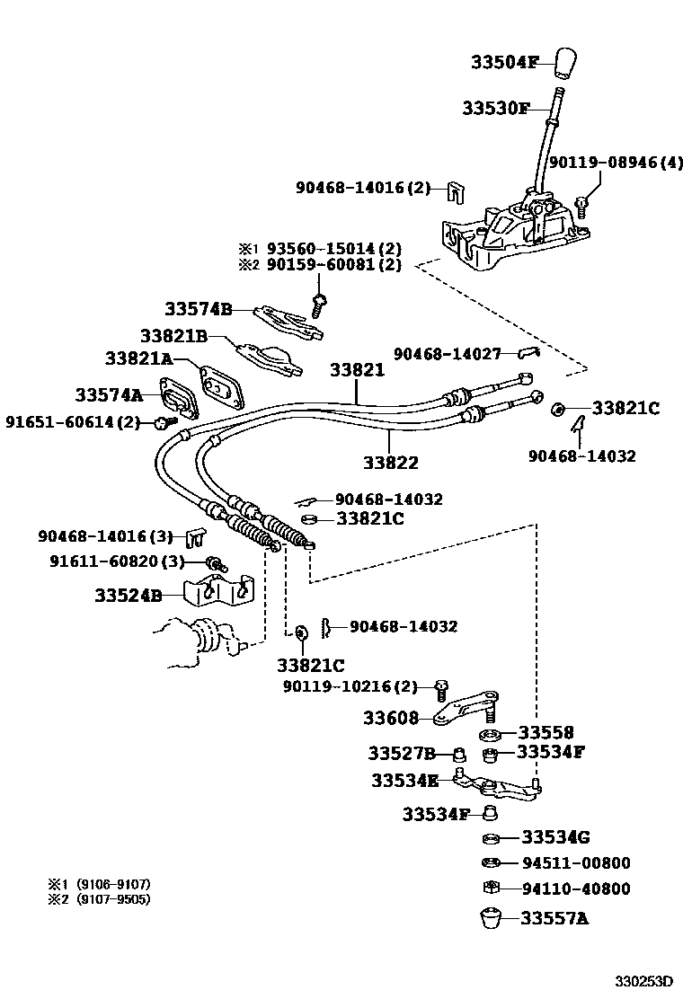 Toyota COROLLA Shift Lever & Retainer EPC diagram — 330253D