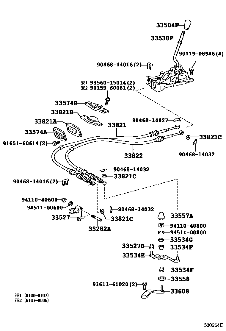 Toyota COROLLA Shift Lever & Retainer EPC diagram — 330254E