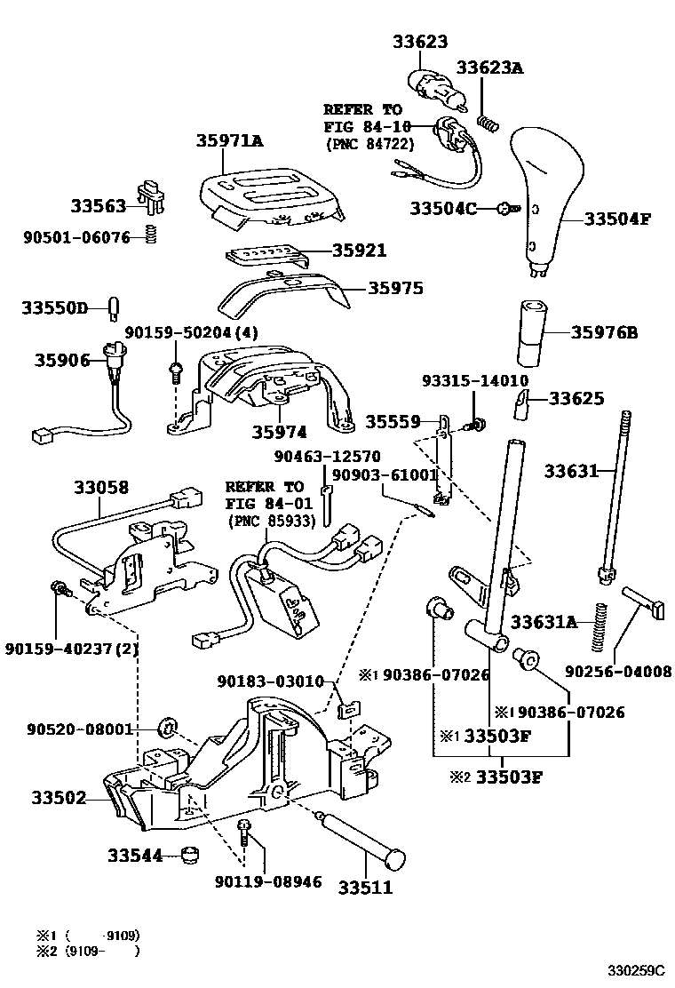 Toyota COROLLA Shift Lever & Retainer EPC diagram — 330259C