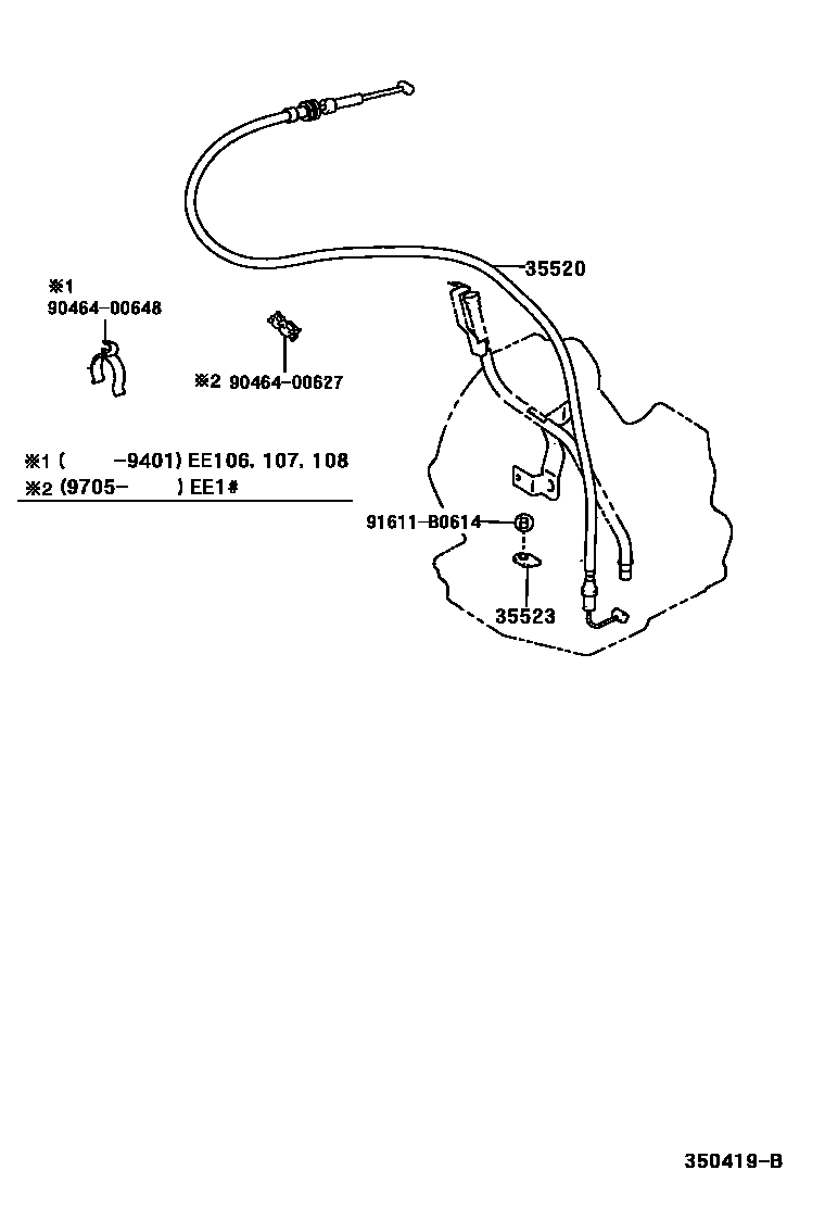 Toyota COROLLA 节气阀连杆和阀杆(ATM) EPC diagram — 350419B