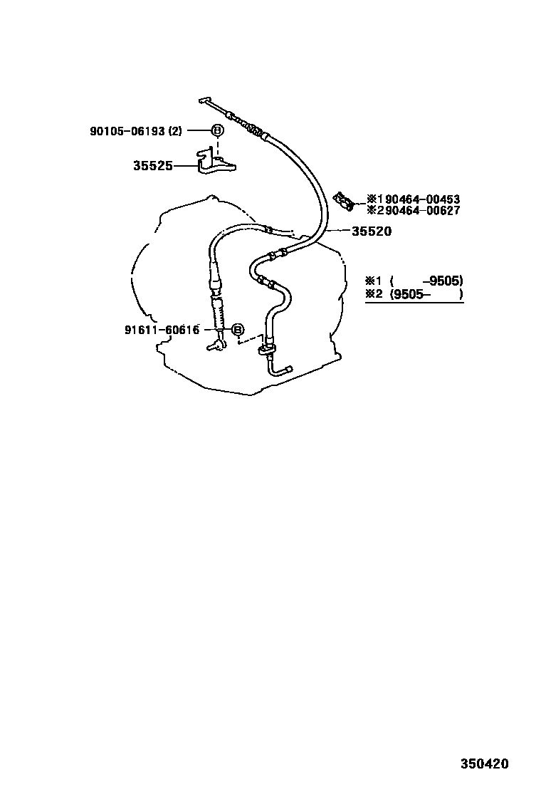 Toyota COROLLA 节气阀连杆和阀杆(ATM) EPC diagram — 350420