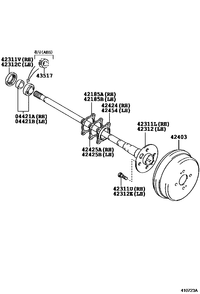 Toyota COROLLA 后桥半轴和后桥轮毂 EPC diagram — 410723A