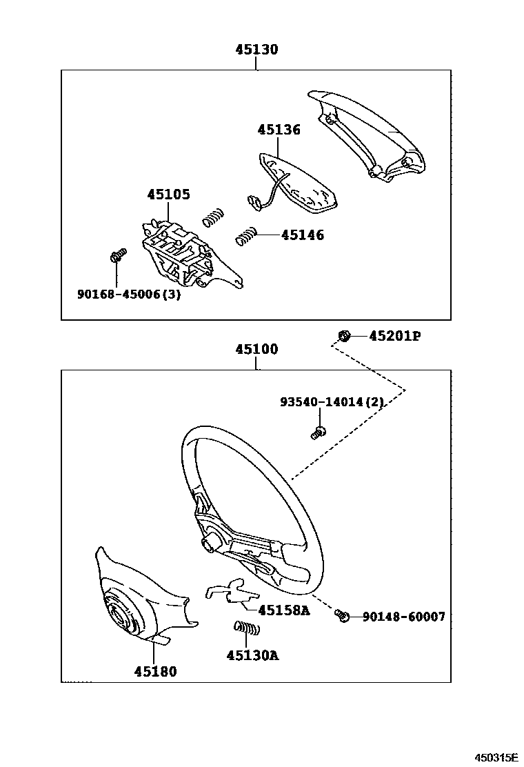 Toyota COROLLA Steering Wheel EPC diagram — 450315E