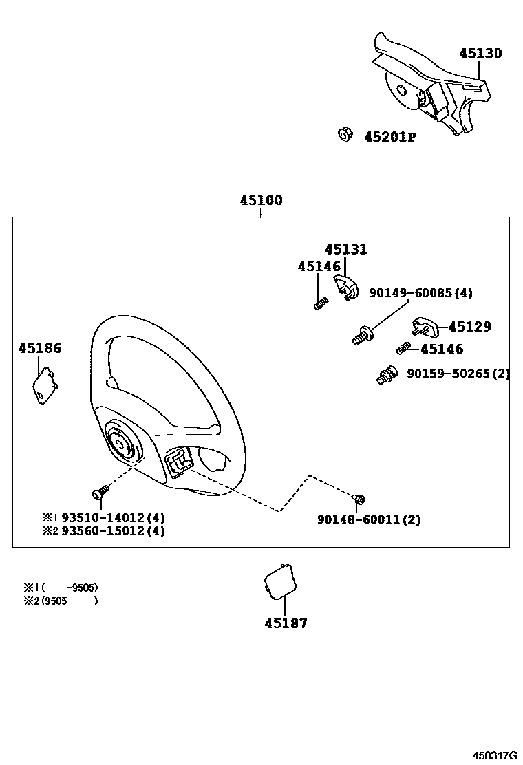 Toyota COROLLA Steering Wheel EPC diagram — 450317G