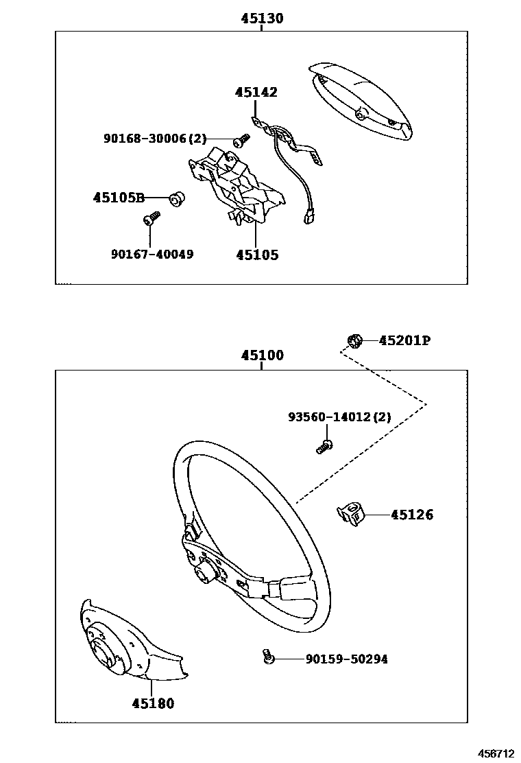 Toyota COROLLA Steering Wheel EPC diagram — 456712