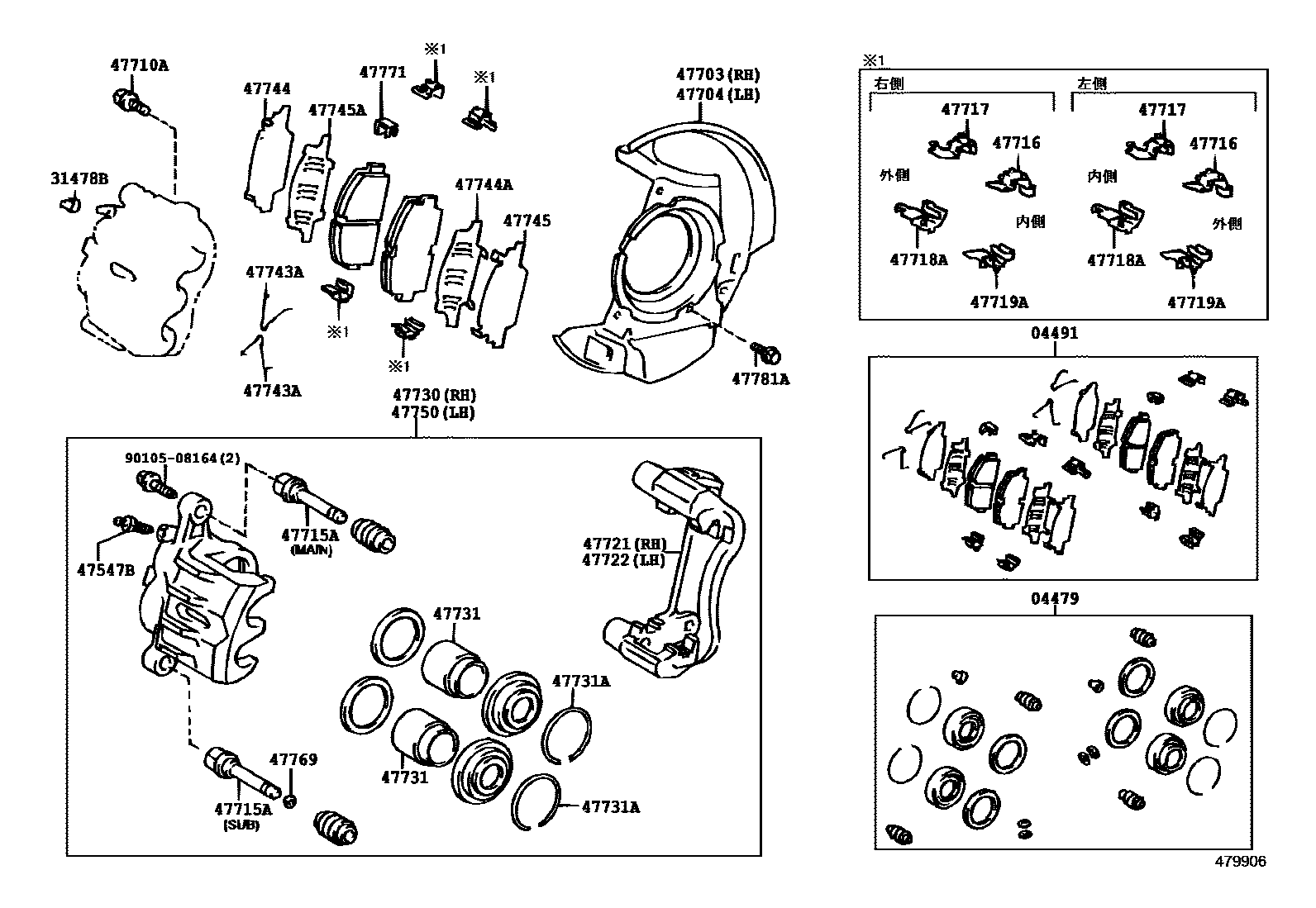 Toyota COROLLA 前盘式制动器卡钳和防尘罩 EPC diagram — 479906