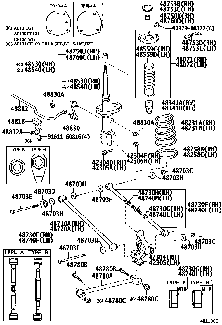 Toyota COROLLA Rear Spring & Shock Absorber EPC diagram — 481106E