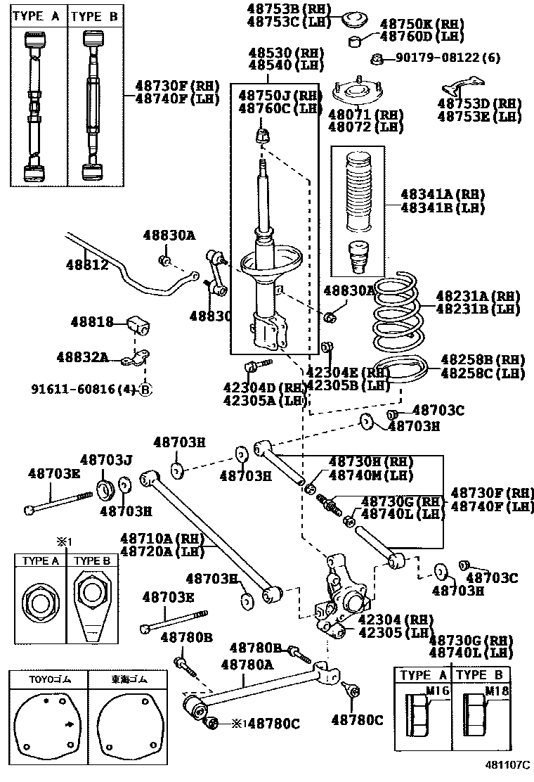 Toyota COROLLA Rear Spring & Shock Absorber EPC diagram — 481107C
