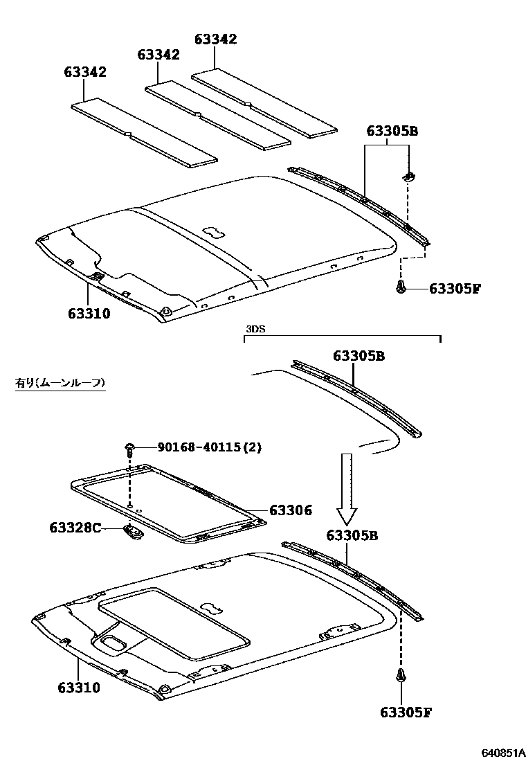 Toyota COROLLA 车顶内衬和消声垫 EPC diagram — 640851A