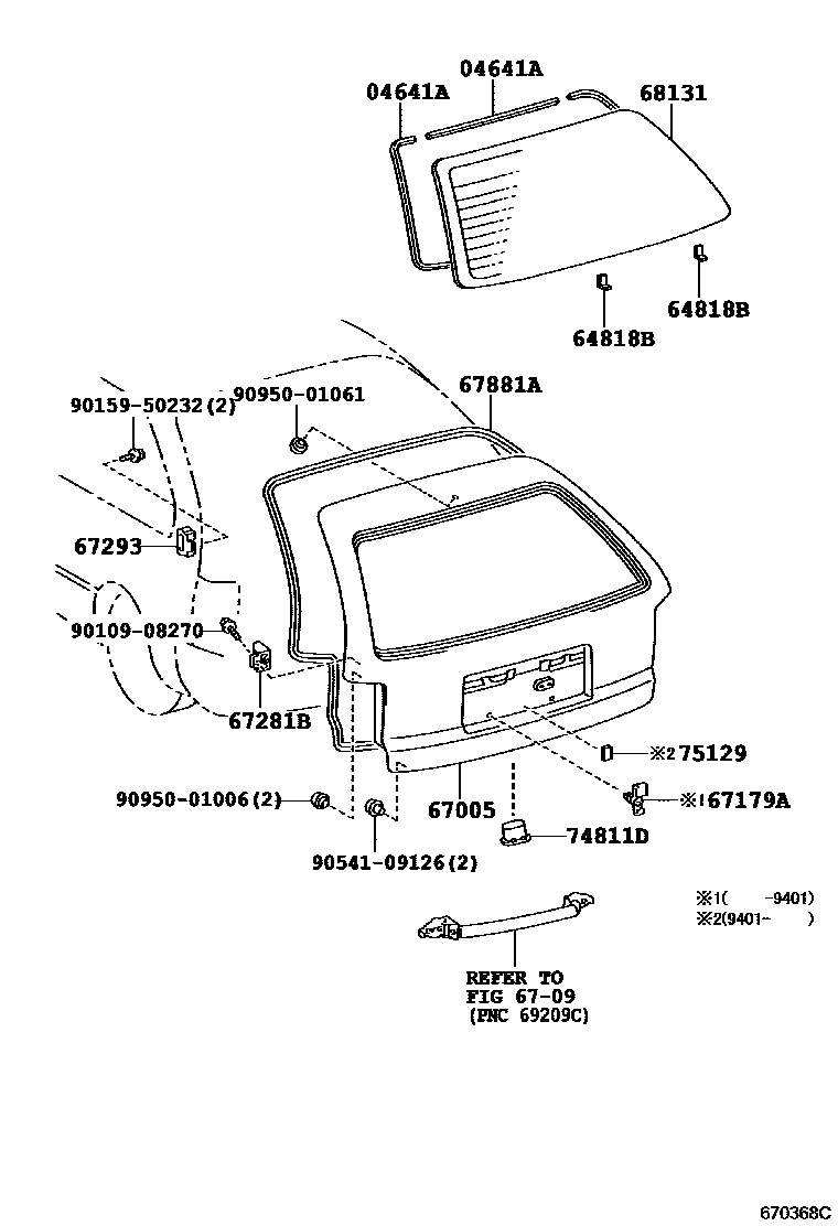 Toyota COROLLA 背门板和背门玻璃 EPC diagram — 670368C