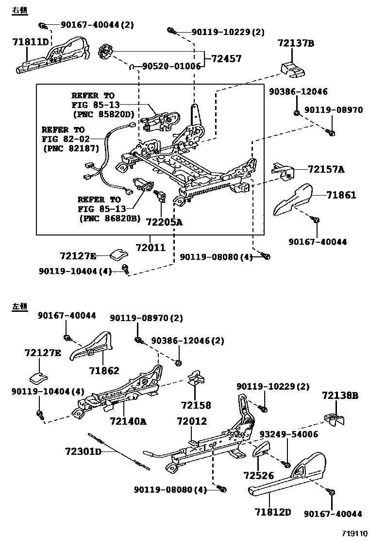 Toyota COROLLA 前排座椅和座椅滑轨 EPC diagram — 719110