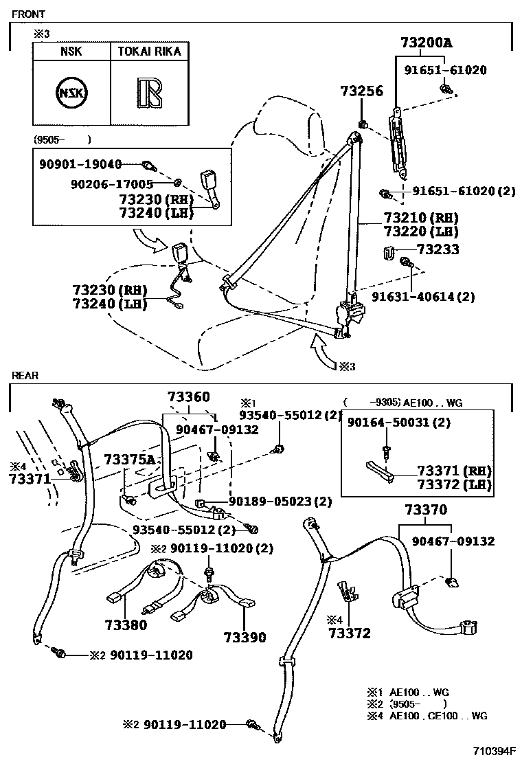 Toyota COROLLA 安全带和儿童保护座椅 EPC diagram — 710394F