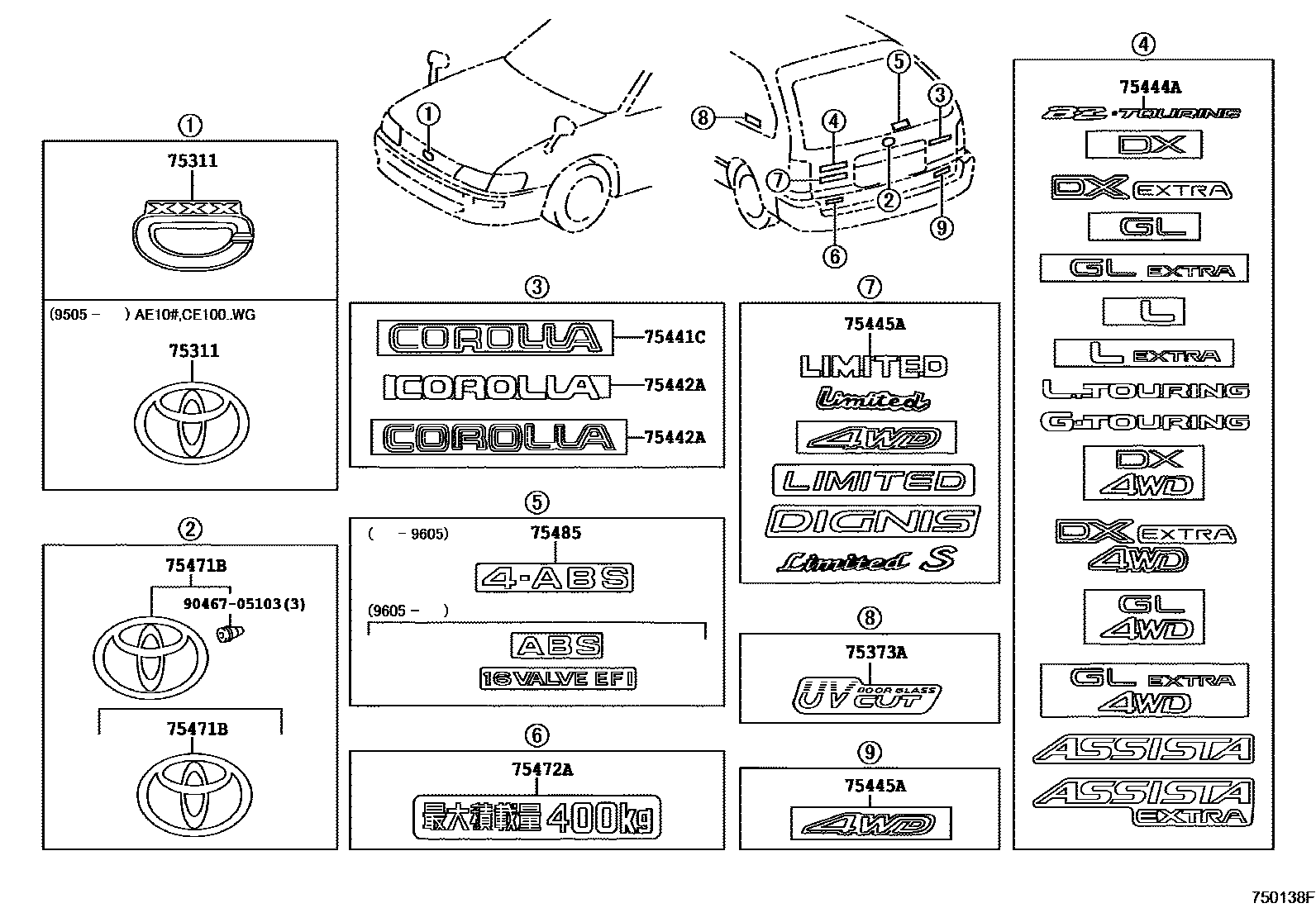 Toyota COROLLA 丰田徽标和铭牌(车外和车内) EPC diagram — 750138F