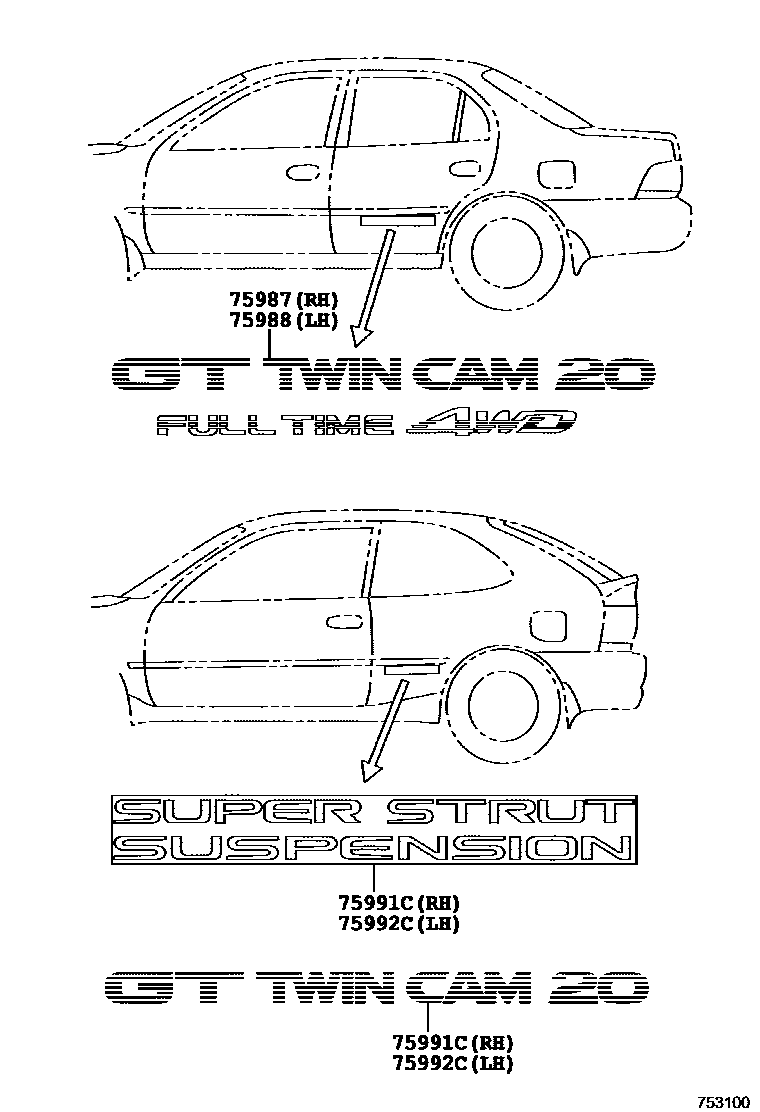 Toyota COROLLA 车身镶条 EPC diagram — 753100