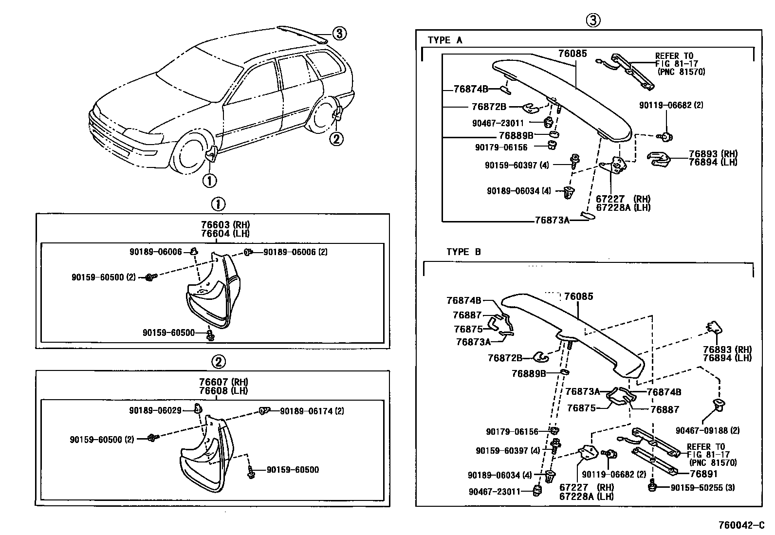 Toyota COROLLA 挡泥板和扰流板 EPC diagram — 760042D