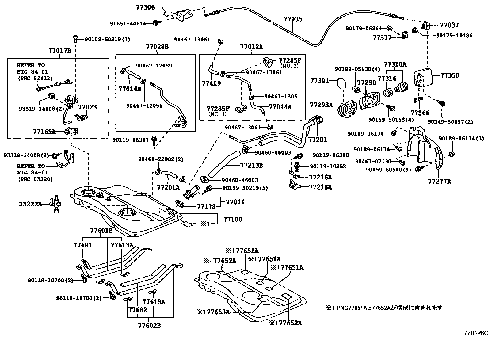 Toyota COROLLA 燃油箱和燃油管 EPC diagram — 770126G