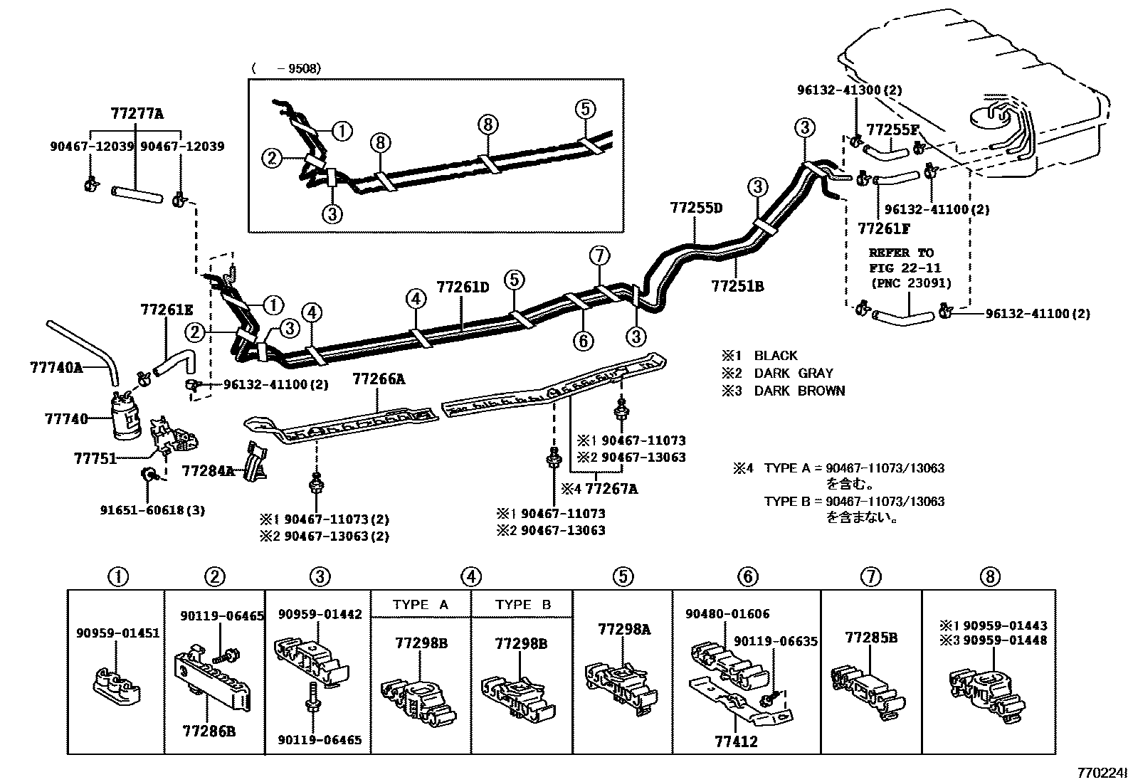 Toyota COROLLA 燃油箱和燃油管 EPC diagram — 770224I