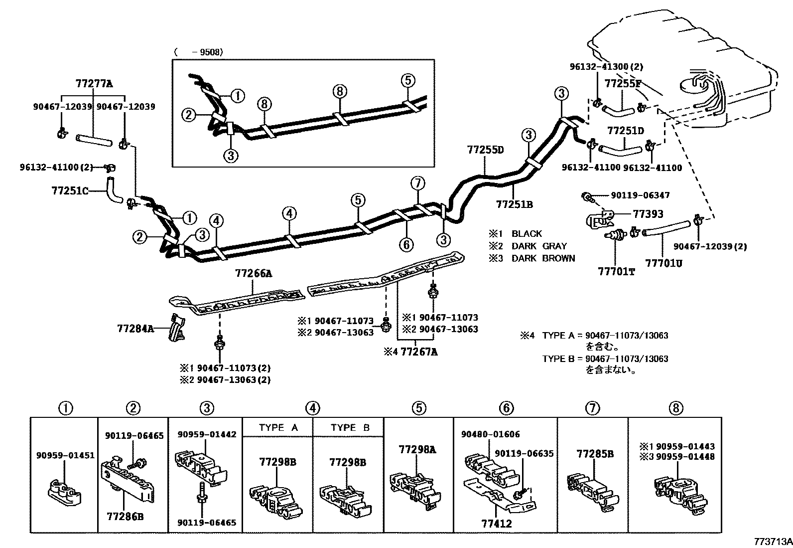 Toyota COROLLA 燃油箱和燃油管 EPC diagram — 773713A