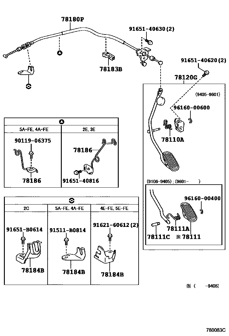 Toyota COROLLA accelerator pedal connecting rod EPC diagram — 780083C